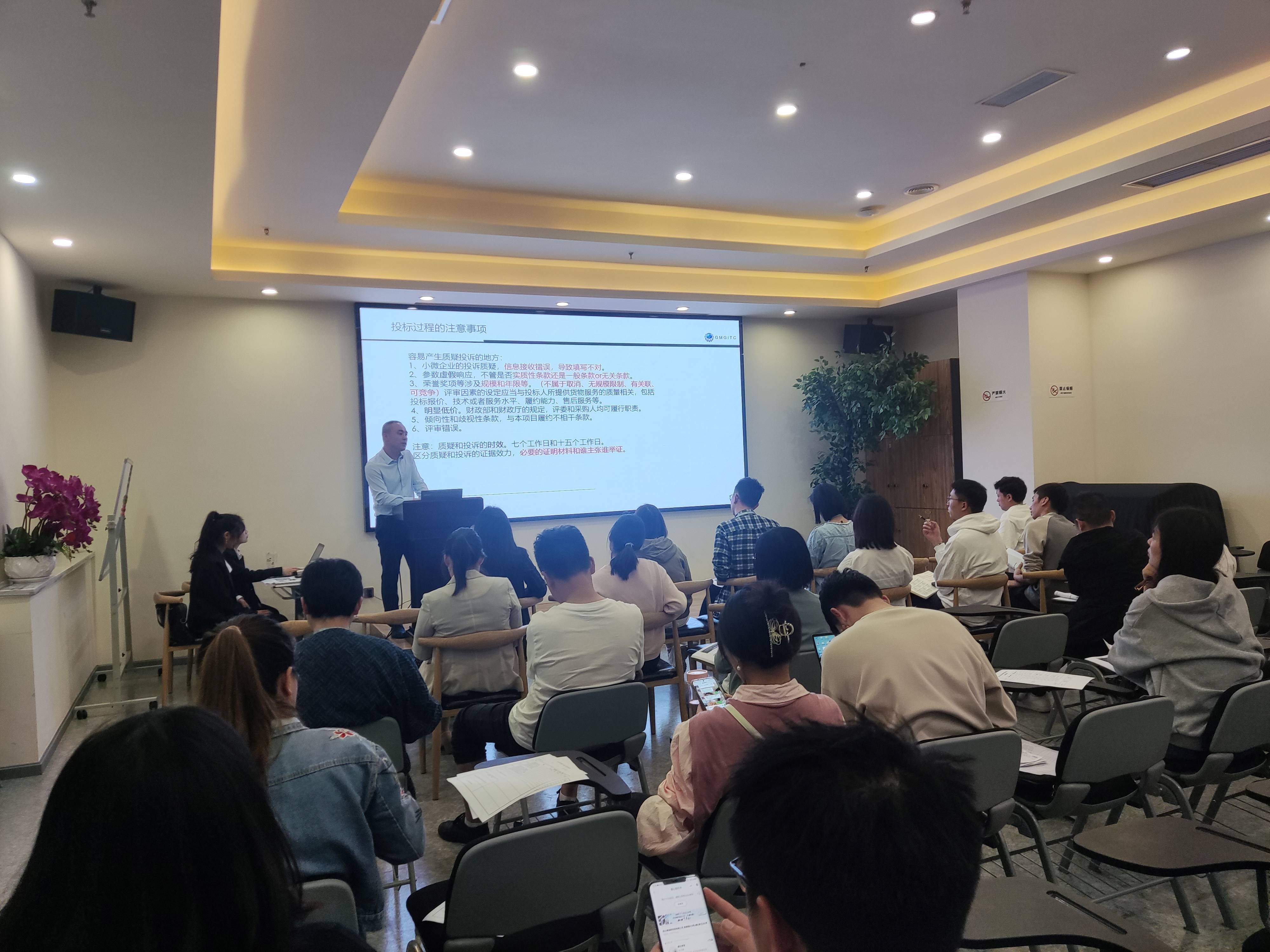 2022-2023迪諾學(xué)院“合力精耕 平穩(wěn)發(fā)展”主題系列培訓(xùn)第六課